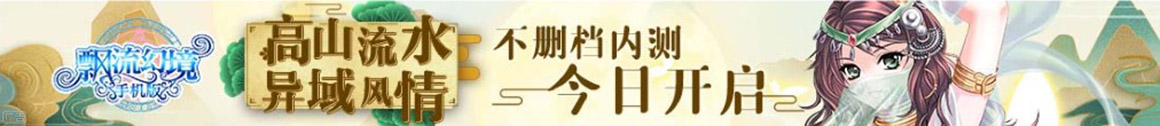 证券动态通